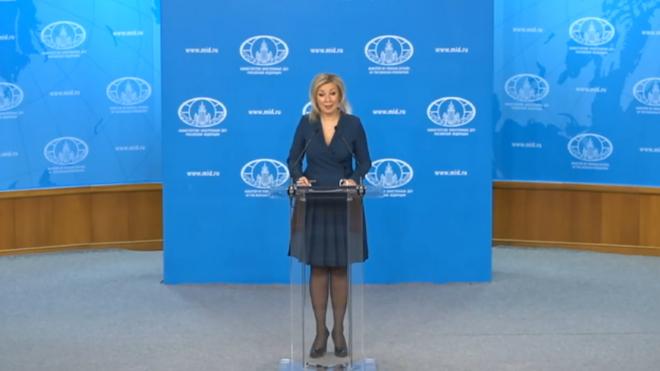 Захарова: ФРГ рассчитывает укрепить доминирование Запада путем нападок на Россию