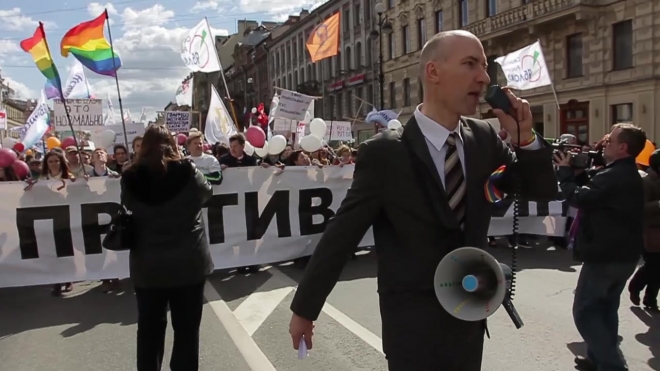 Закон о пропаганде в действии: полиция Петербурга задержала гей-активистов