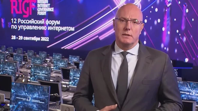Чернышенко назвал число интернет-пользователей в России