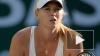 Мария Шарапова исключена из рейтинга Женской теннисной ...