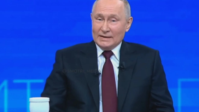 Путин заявил, что у России много сторонников на Западе