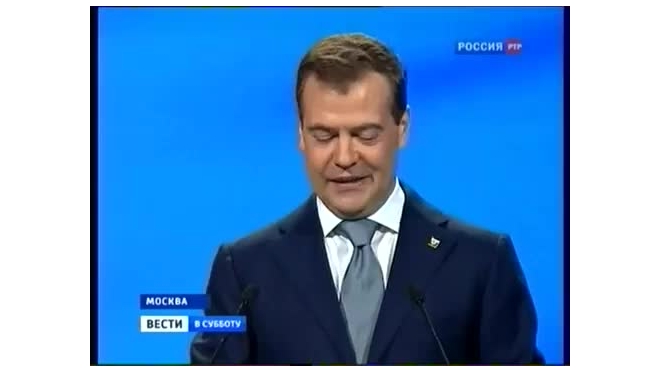 Дмитрий Медведев может встать у руля «Единой России» уже в мае