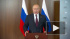 Путин обратится к гражданам страны из-за ситуации с коронавирусом
