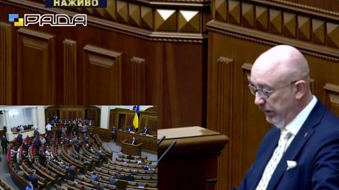 Минобороны Украины Резников допустил "эскалацию со стороны России" до конца января