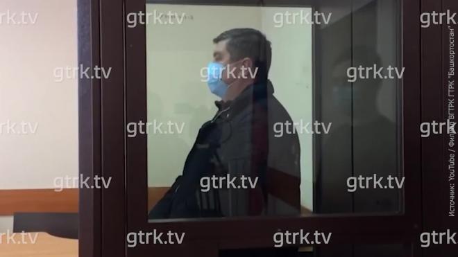 Башкирского министра Беляева отправили под домашний арест