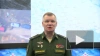 Минобороны РФ: российские военные поразили четыре ...