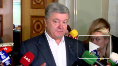 Партия Порошенко настаивает на поиске "российского следа" в катастрофе в Иране