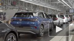Volkswagen показал первый серийный электрокроссовер ID.4