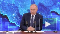 Путин оценил реализацию нацпроектов в условиях пандемии