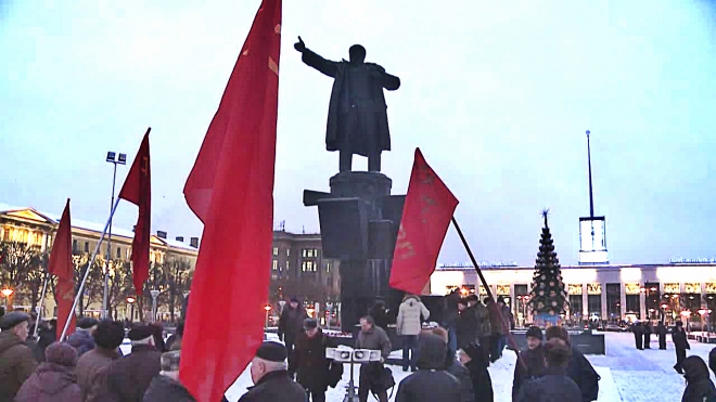 В Петербурге уныло помянули Ленина