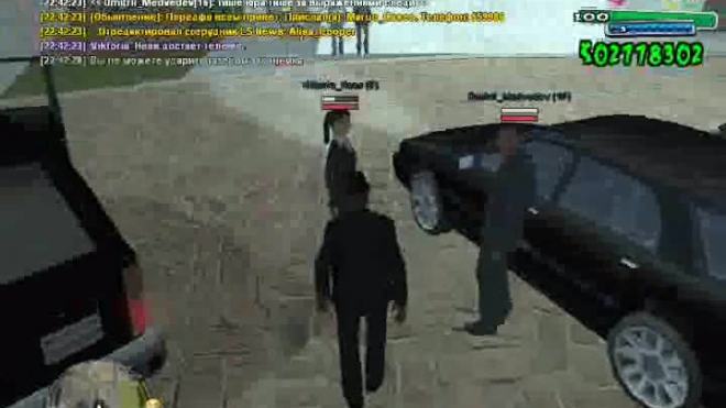 NonRp!!!