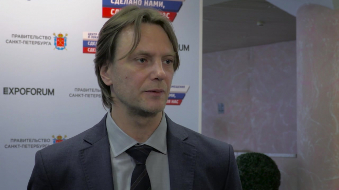  Насущные вопросы госзакупок обсуждают в Центре импортозамещения и локализации Санкт-Петербурга 