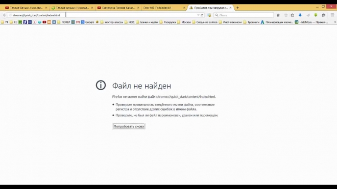 "Как узнать свой ip адрес и как сменить айпи адрес. Зачем это нужно."