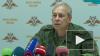 Силы ДНР получили приказ о запрете ведения огня с ...
