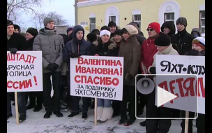 Новости 13 декабря 2010 14:00 Новости 13 декабря 2010 14:00