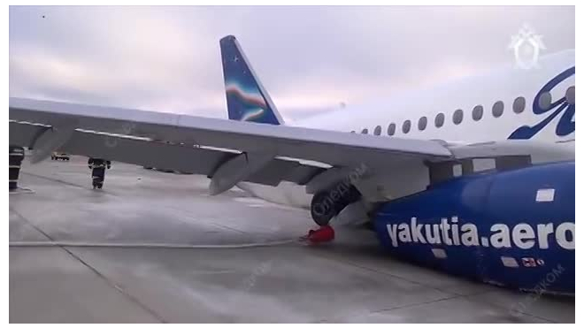 В Якутии самолет выкатился за пределы ВПП.  Возбуждено уголовное дело