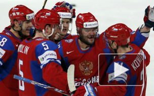 Чемпионат мира по хоккею: Матч 1/4 финала Россия - США покажут по телевидению Чемпионат мира по хоккею: Матч 1/4 финала Россия - США покажут по телевидению