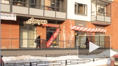 "Серпантин" решил завоевать петербургский рынок мини-маркетов