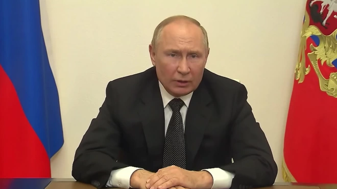 Путин заявил о динамичном изменении ситуации в мире