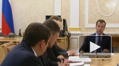 Медведев сообщил, что правительство выделит 3,89 млрд рублей пострадавшим в Краснодарском крае