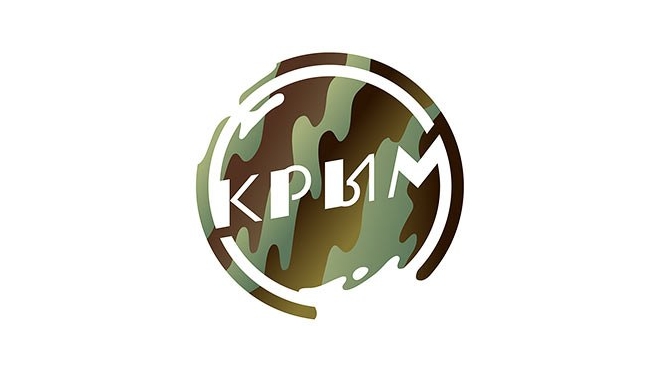Студия Артемия Лебедева разработала "вежливый" логотип Крыма