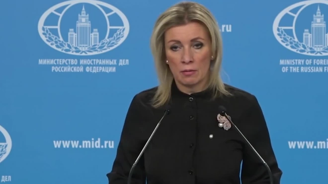 Захарова заявила о множестве обращений о заключенных на Украине россиянах