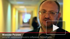 Депутаты ЗакСа потребовали от Валерия Тихонова демократии