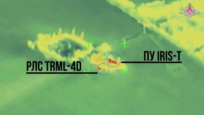 Минобороны показало кадры уничтожения немецкого ЗРК IRIS-T