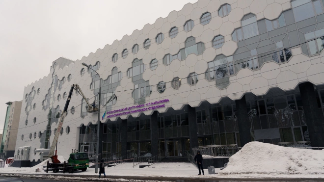 Петербуржцам показали, как выглядит новая онкологическая поликлиника в Песочном