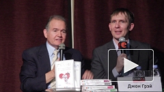 Автор книги "Мужчины с Марса, женщины с Венеры" Джон Грей впервые провел семинар в России