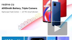 Realme представила новый смартфон Realme C12 с тройной камерой