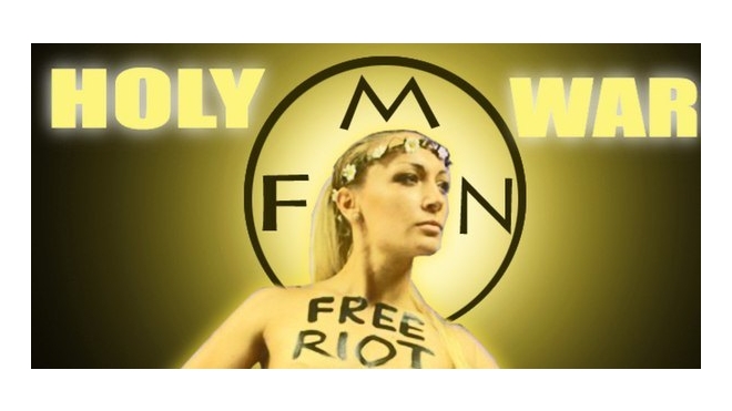 Украинские FEMEN собираются пилить кресты в России в защиту Pussy Riot