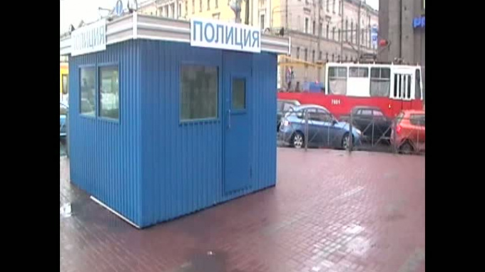 Полицейская будка. Полицейская будка 50-х годов. Милицейская будка. Стационарный пост полиции ппс. Полиция будка.