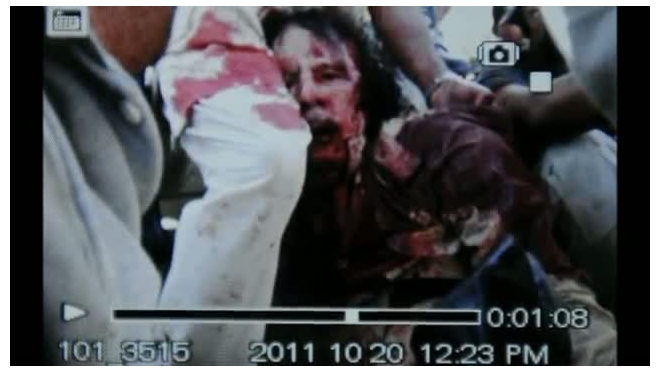 Премьер-министр Ливии официально заявил о смерти Каддафи