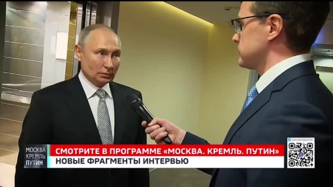Путин: Россия имеет право зеркально ответить на применение ВСУ кассетных боеприпасов