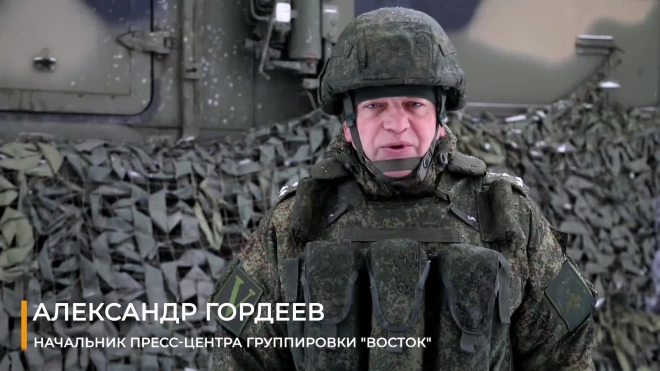Минобороны: российские войска отразили три атаки ВСУ на Южно-Донецком направлении