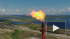 Транзит газа по трубопроводу "Ямал-Европа" приостановлен  