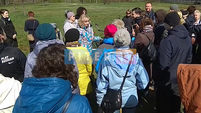 В Петербурге прошла акция "Народный щит Муринского парка"