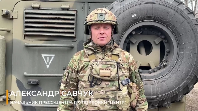 Минобороны: российские войска поразили четыре опорных пункта ВСУ