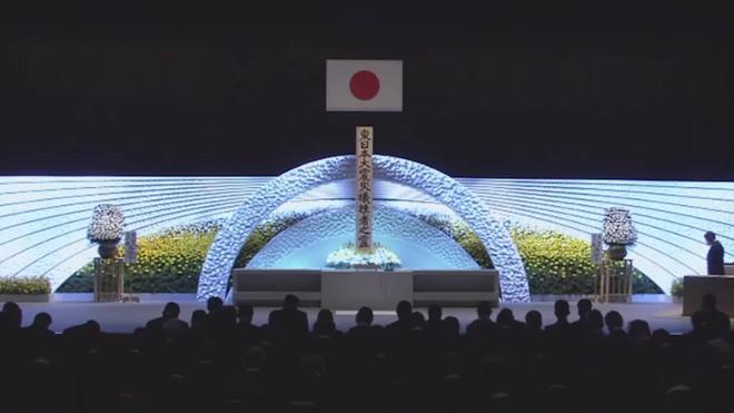В Японии почтили память жертв землетрясения и цунами 2011 года минутой молчания