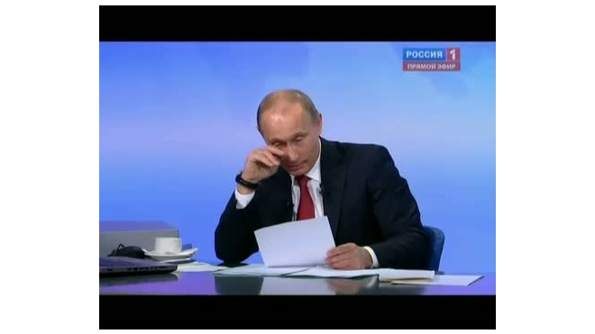 «Разговор с Владимиром Путиным» в прямом эфире покажут 15 декабря три телеканала