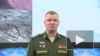 Минобороны РФ: ВКС России поразили 58 военных объектов ...
