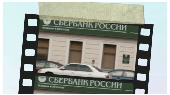 Дерзкое ограбление Сбербанка было совершено в Москве