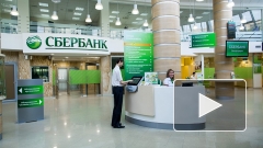 Госбанки РФ ищут выход с украинского рынка