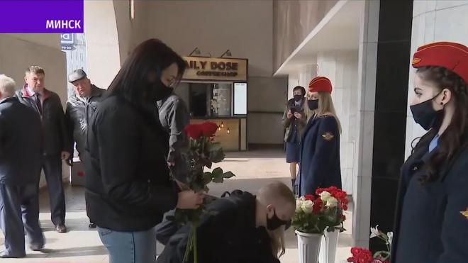В Белоруссии почтили память жертв теракта в метро Минска