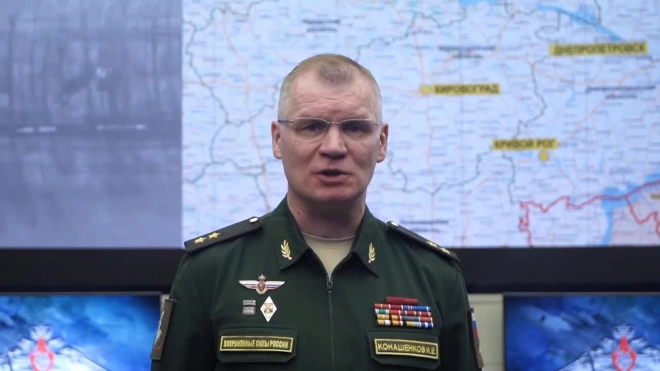 Минобороны РФ: российские военные заняли выгодные рубежи на Южнодонецком направлении