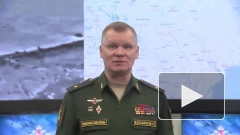 Минобороны РФ: российские военные уничтожили ангары ВСУ с иностранным оружием