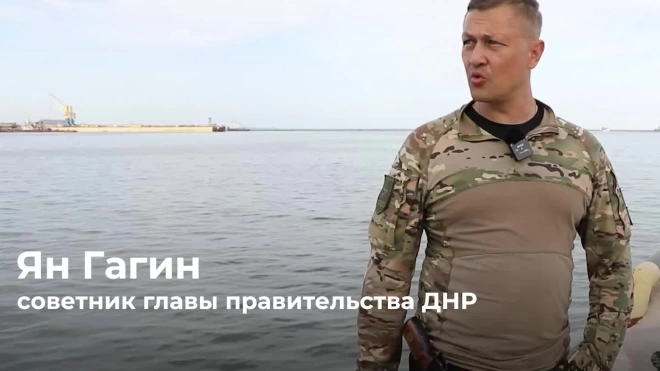 Власти ДНР не исключили, что в Мариуполе могут прятаться украинские военные