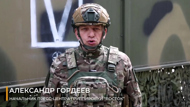 Минобороны: российские войска отразили контратаку штурмовой группы ВСУ на Южно-Донецком направлении