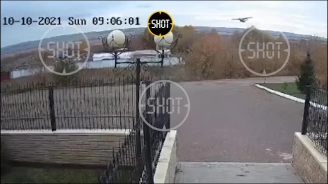 Опубликовано видео момента крушения самолета в Татарстане